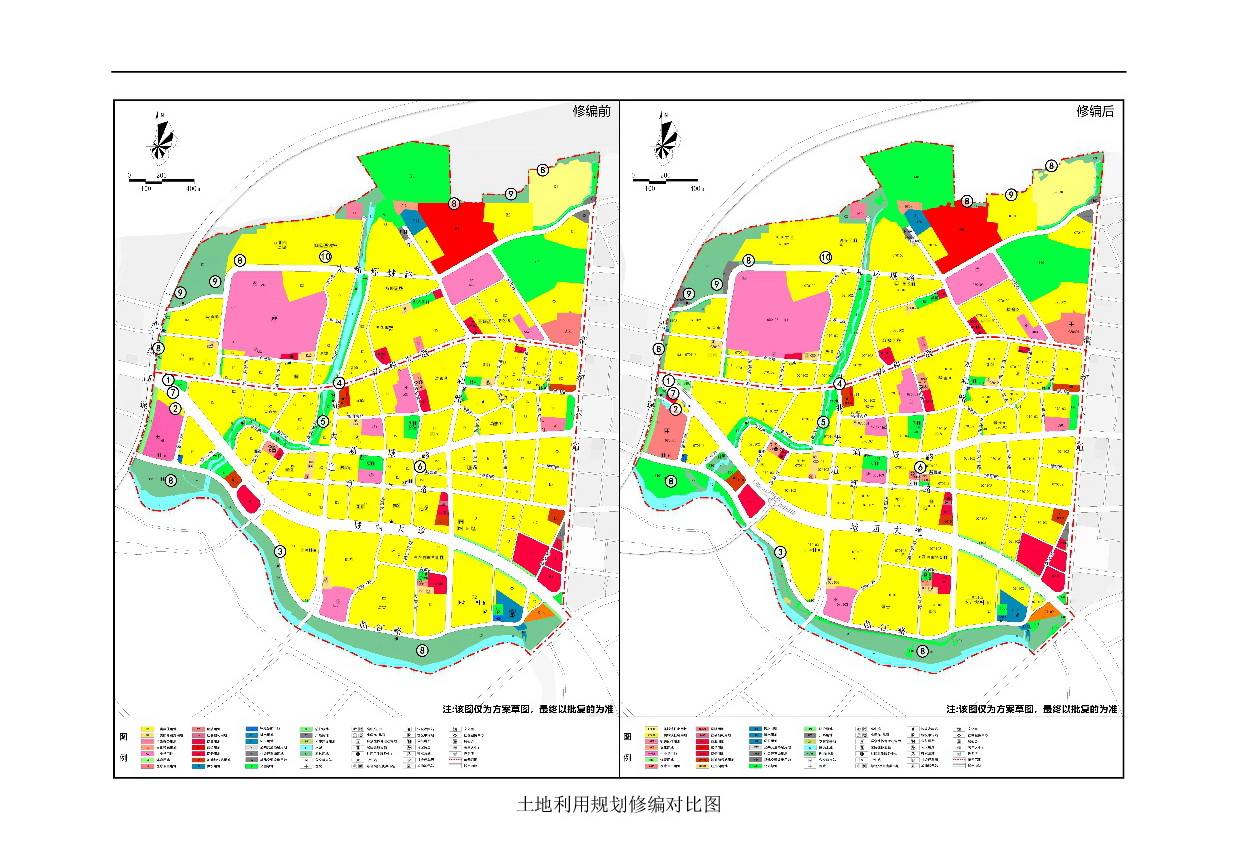 《清遠市清新區(qū)逕口周田樂園及建成區(qū)控制性詳細規(guī)劃修編》（半山、樂園單元）草案公示20231212-005.jpg