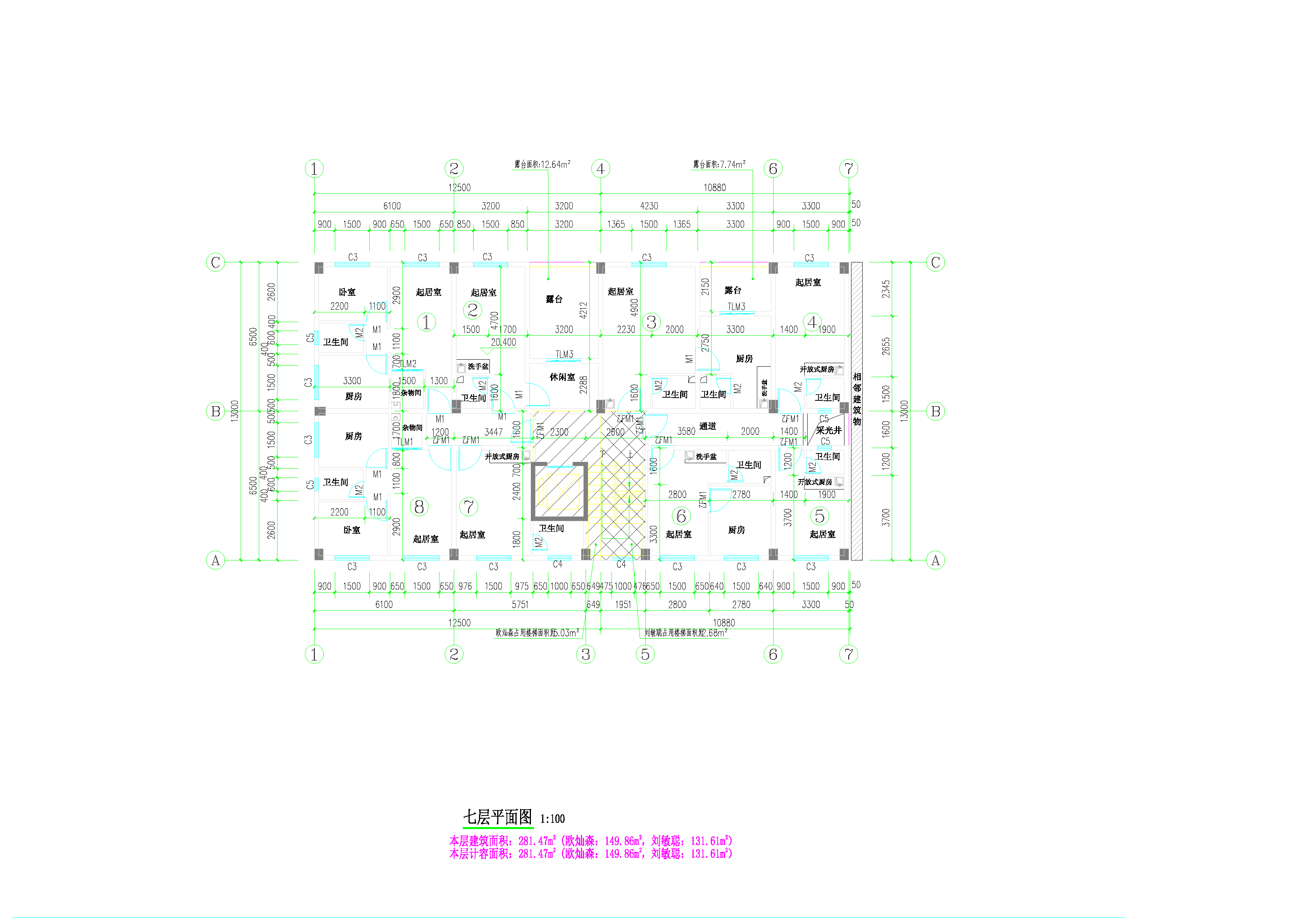 劉敏聰、歐燦森住宅樓屋面.png
