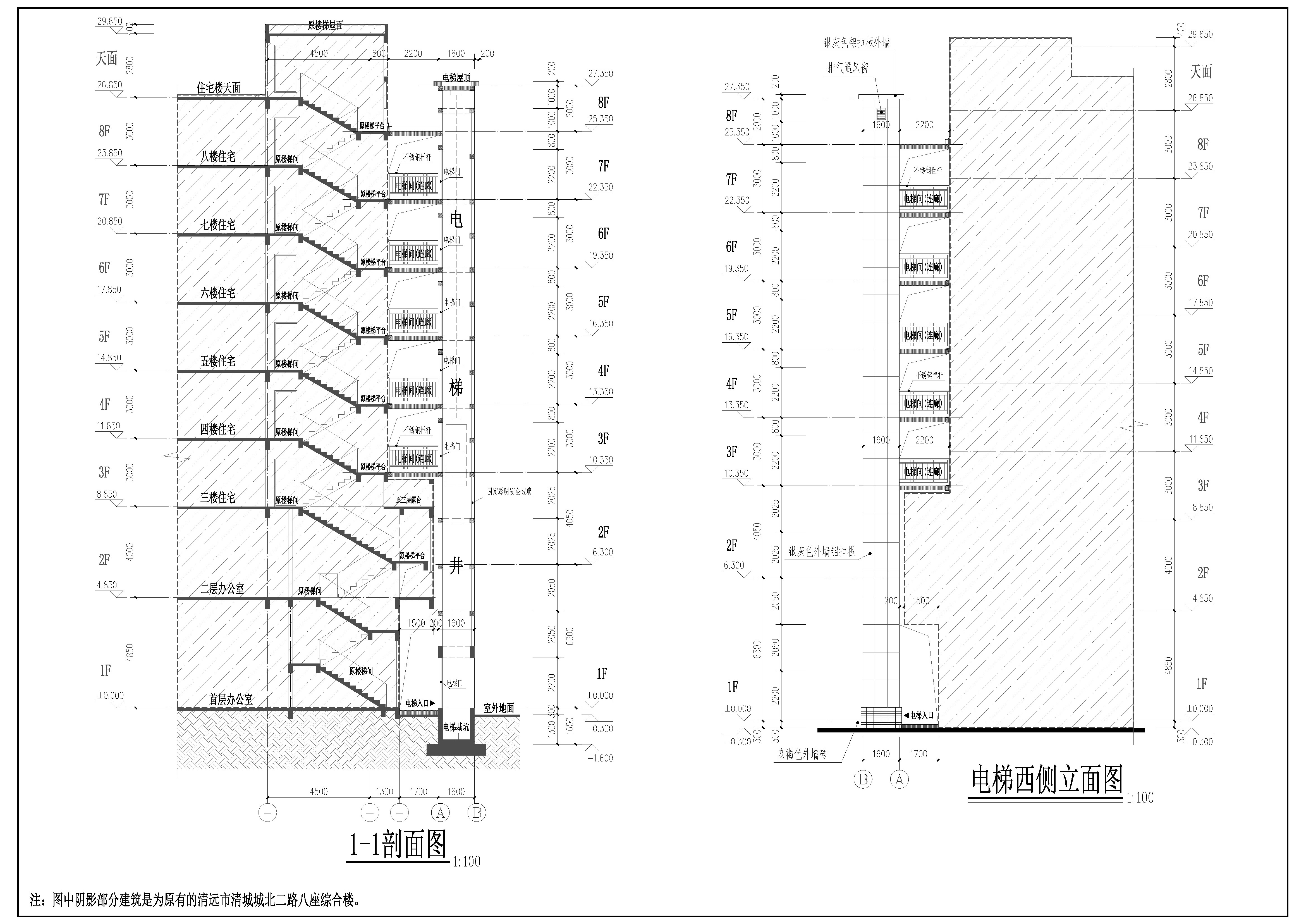 1-1剖面圖、西側(cè)立面圖.jpg