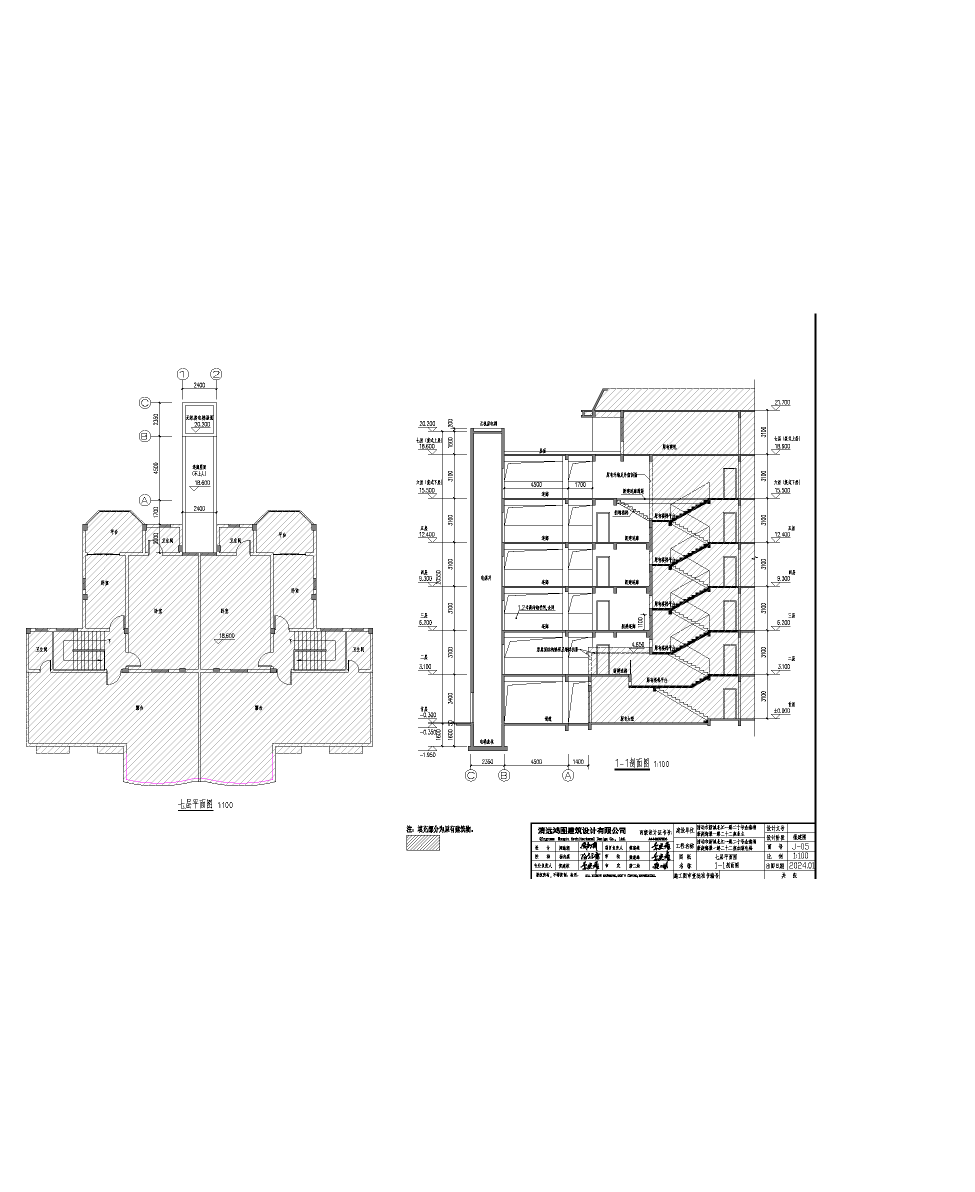 22座7層、剖面.png