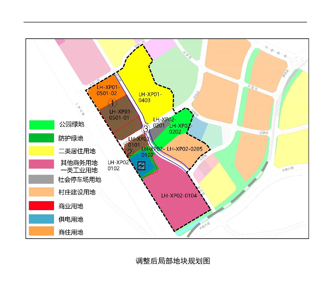 《清遠市中心城區(qū)南部片區(qū)蓮湖西單元01、02街坊局部地塊控制性詳細規(guī)劃局部調(diào)整》草案公示-005.jpg