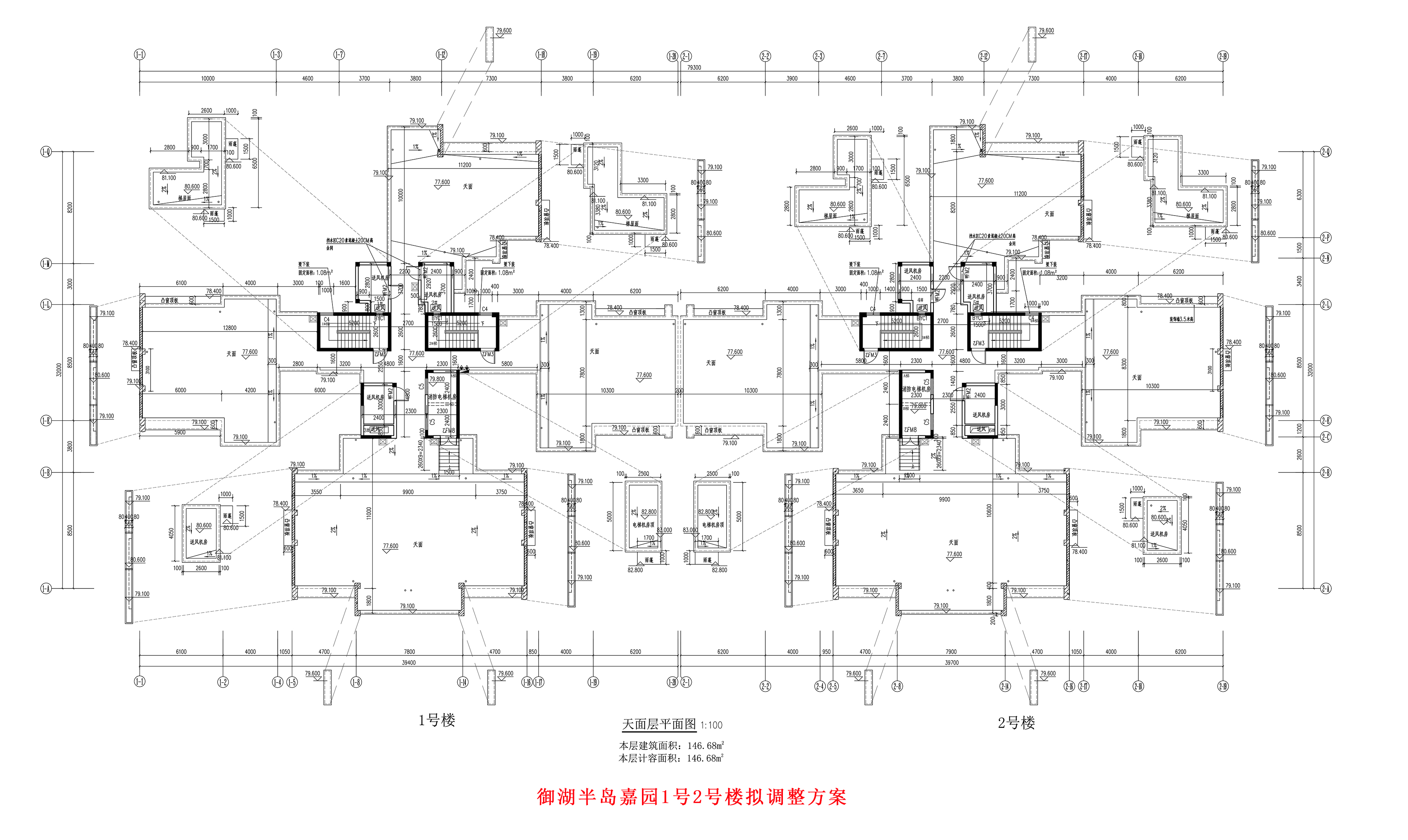 BJ-08 天面層平面圖-擬調整方案.jpg