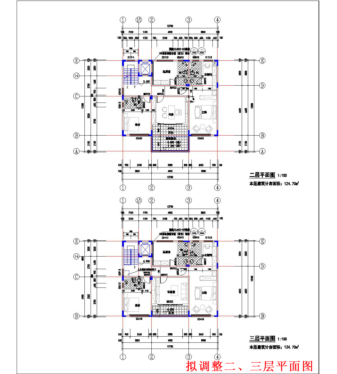 擬調整二、三層平面.jpg