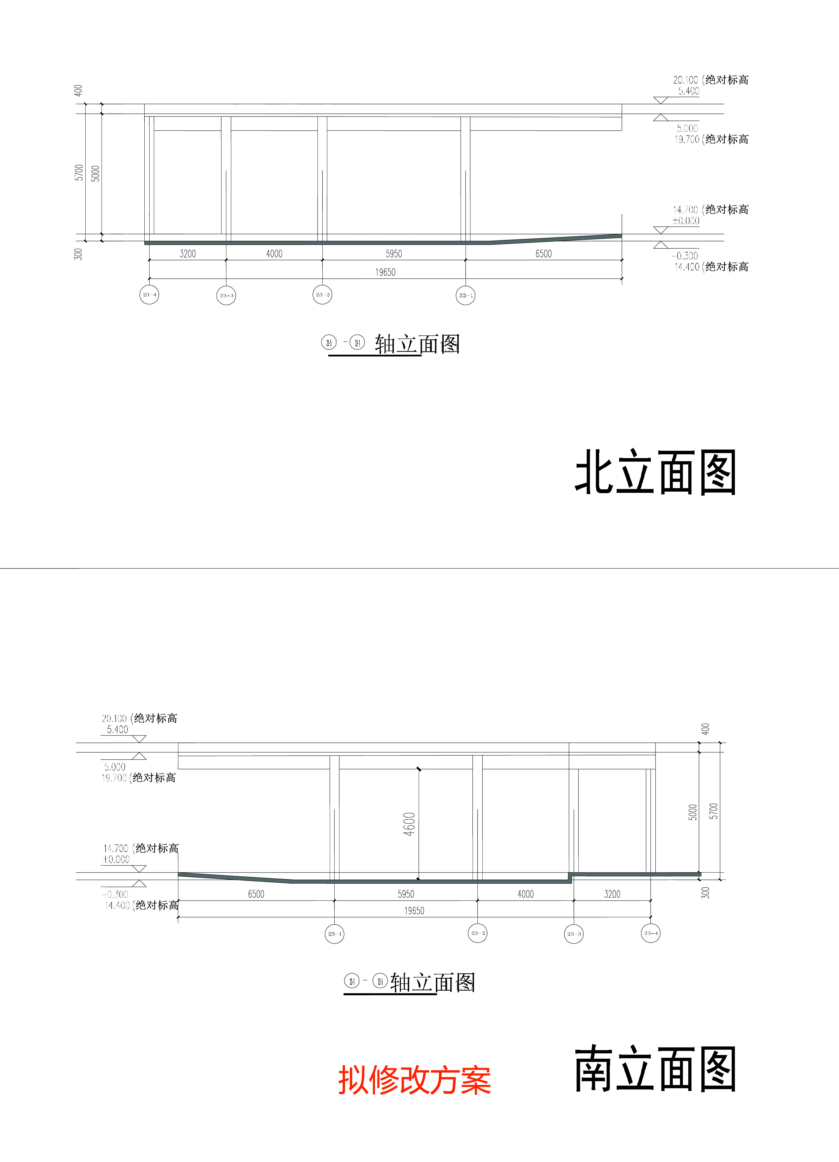 DT_23#北立面、南立面圖--擬修改方案.jpg