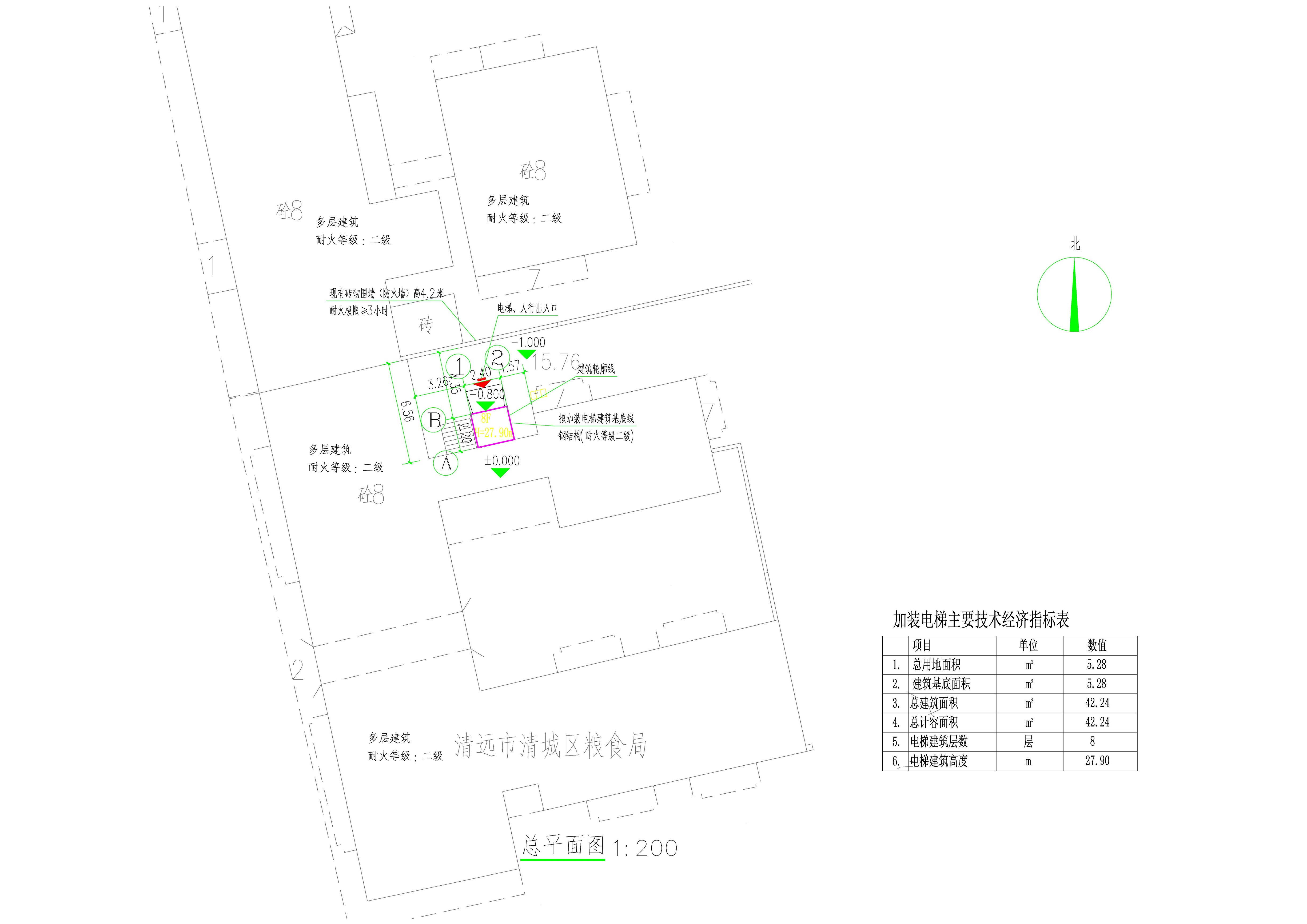 清遠(yuǎn)市清城城北二路高基塘五座A棟、C棟加裝電梯總平面方案 (1).jpg
