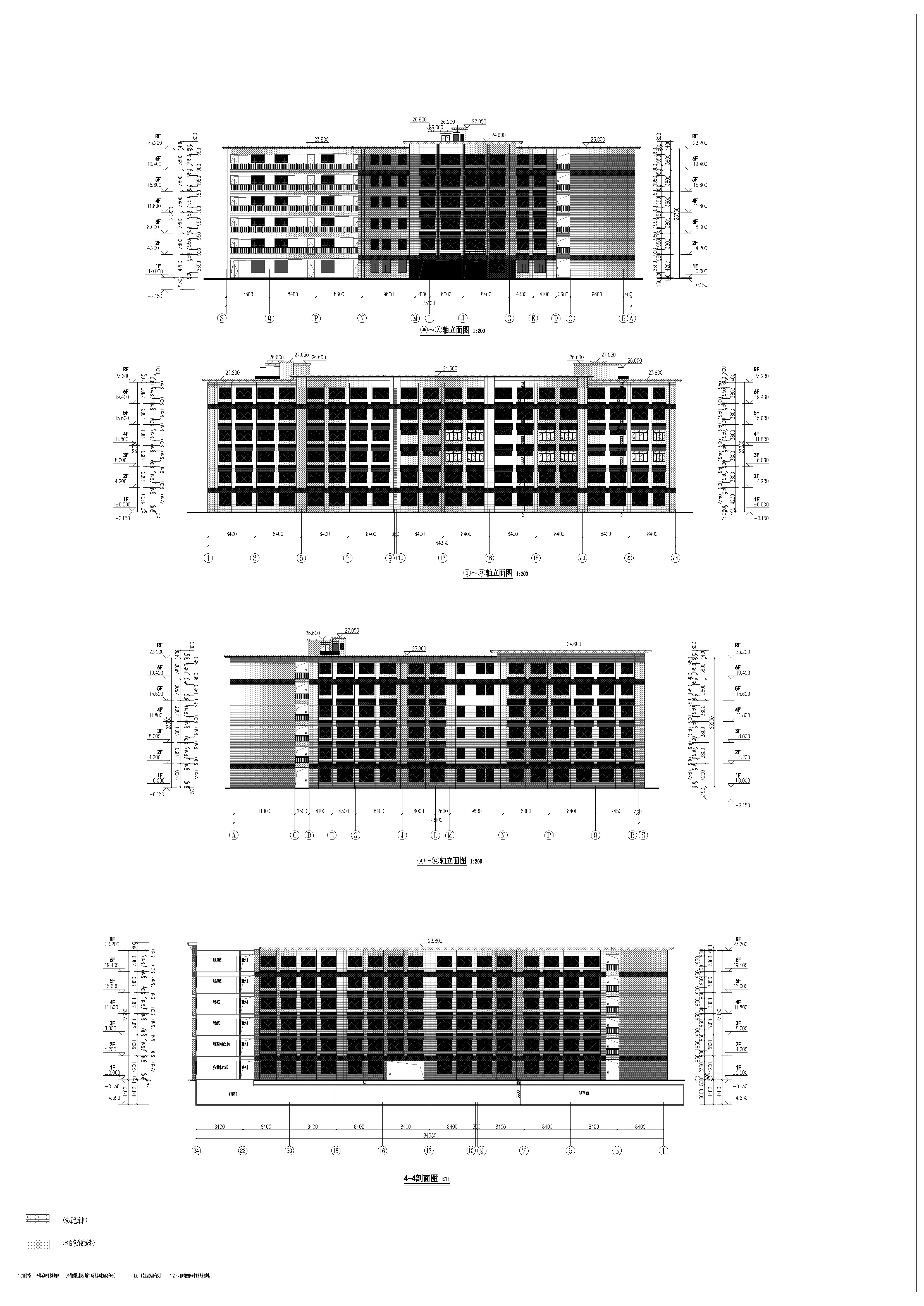 教學實訓大樓B1-立面圖、4-4剖面圖.jpg