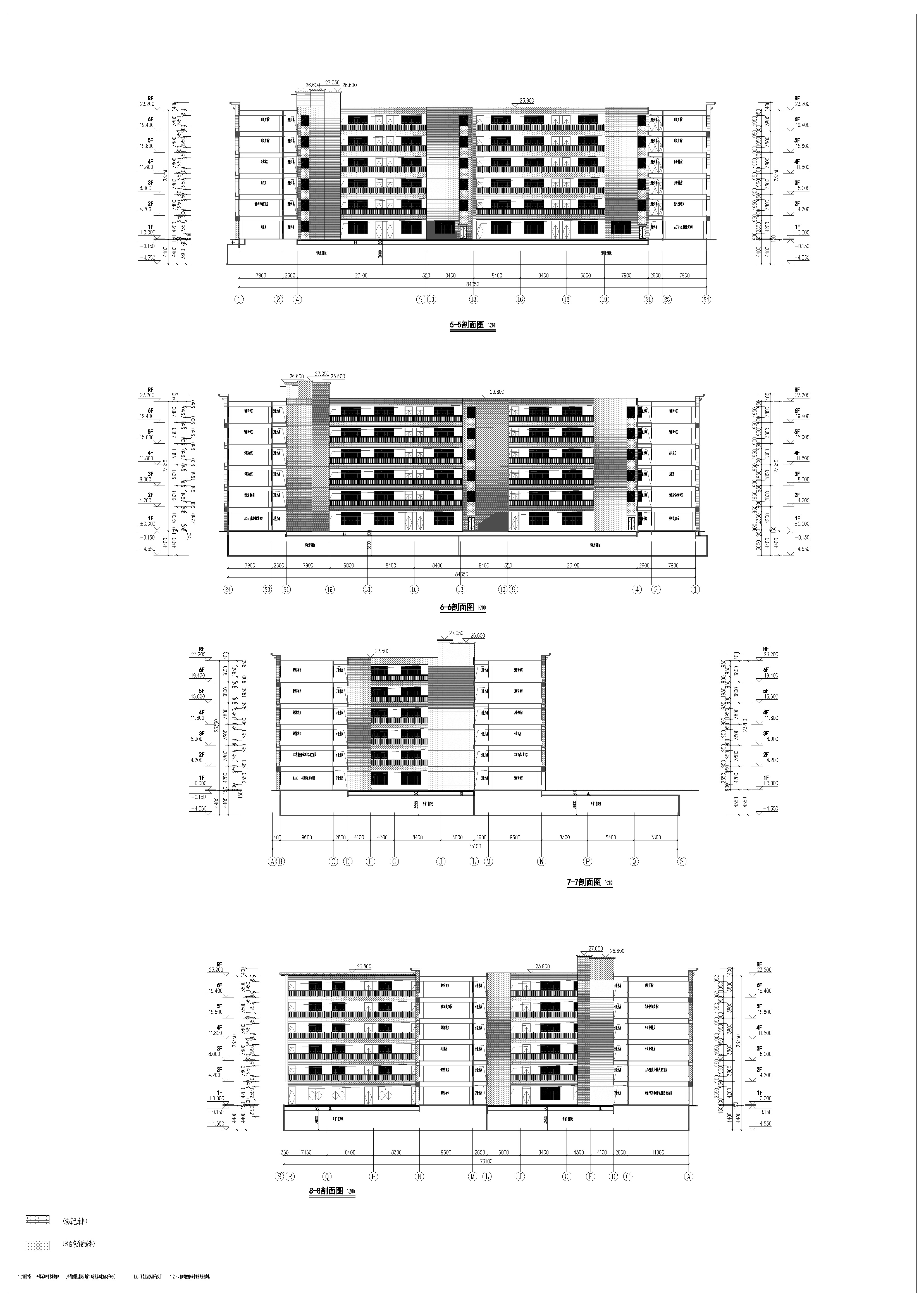 教學實訓大樓B1-5-5、6-6、7-7、8-8剖面圖.jpg