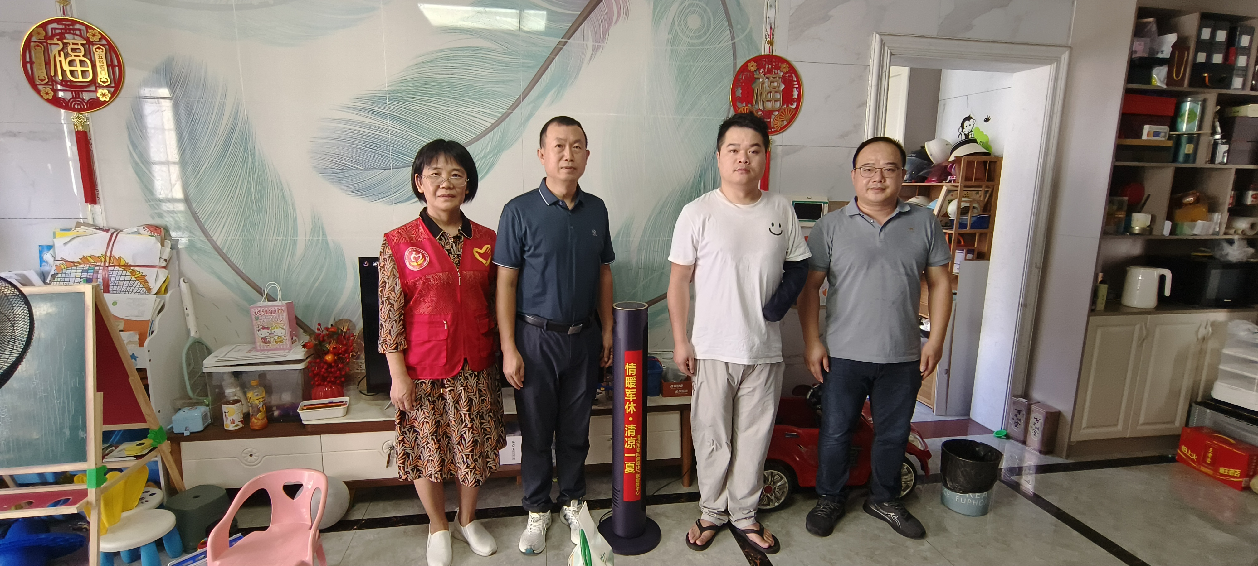 情暖軍休，清涼一夏——清遠(yuǎn)市開展軍休人員夏日慰問活動(dòng).wps_1