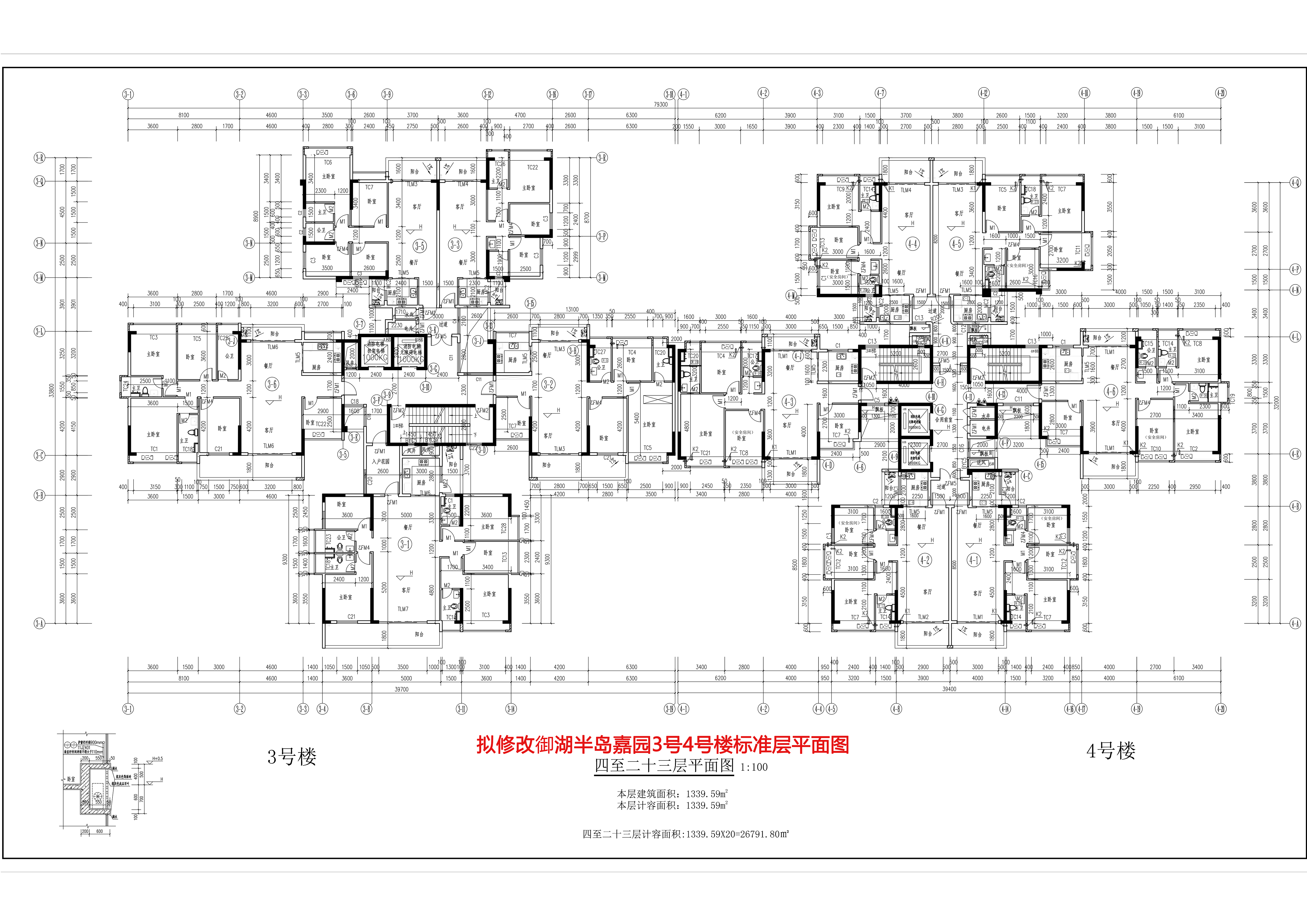 擬修改御湖半島嘉園3號4號樓標(biāo)準層平面圖.jpg