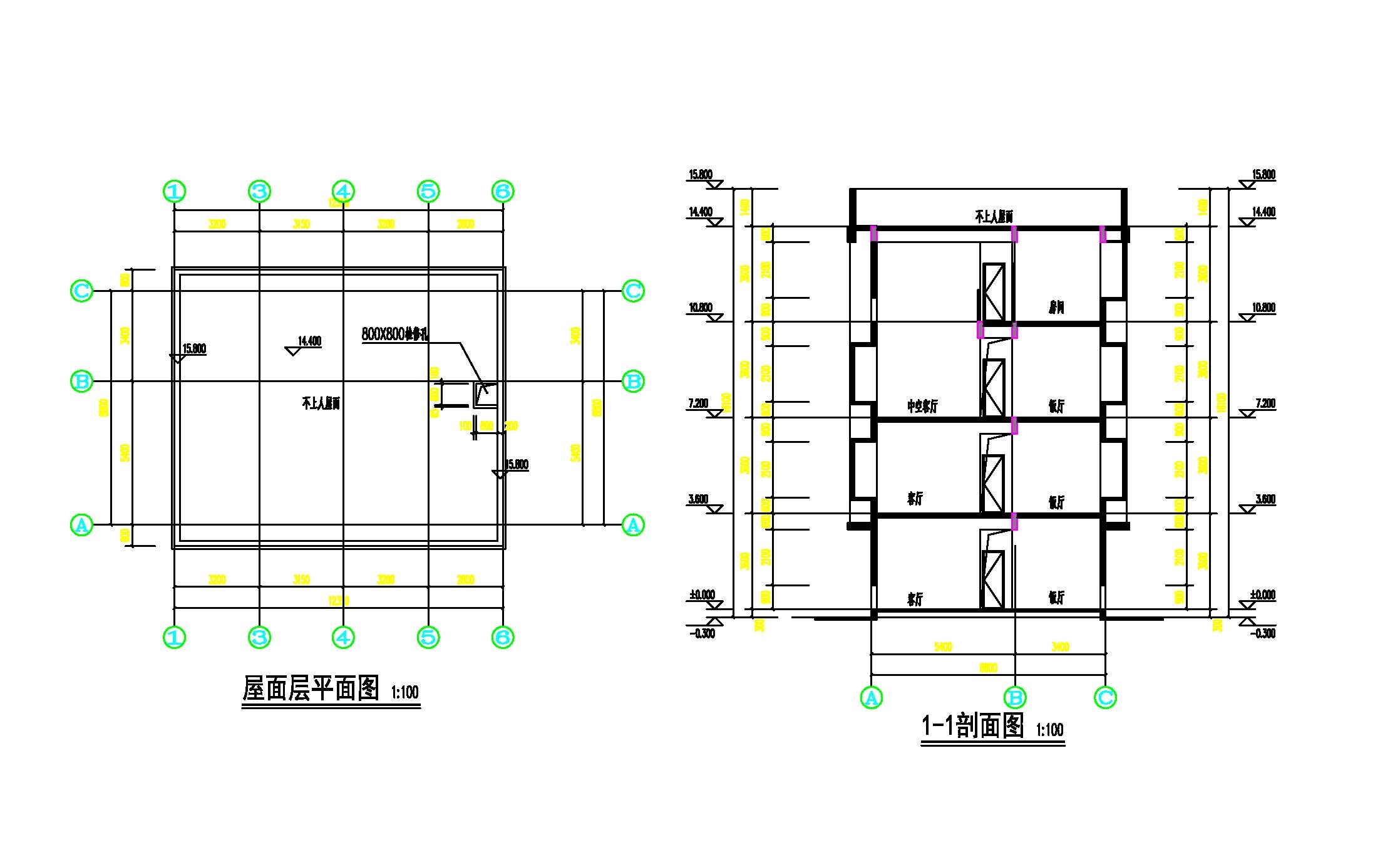 屋面層平面、1-1剖面.jpg