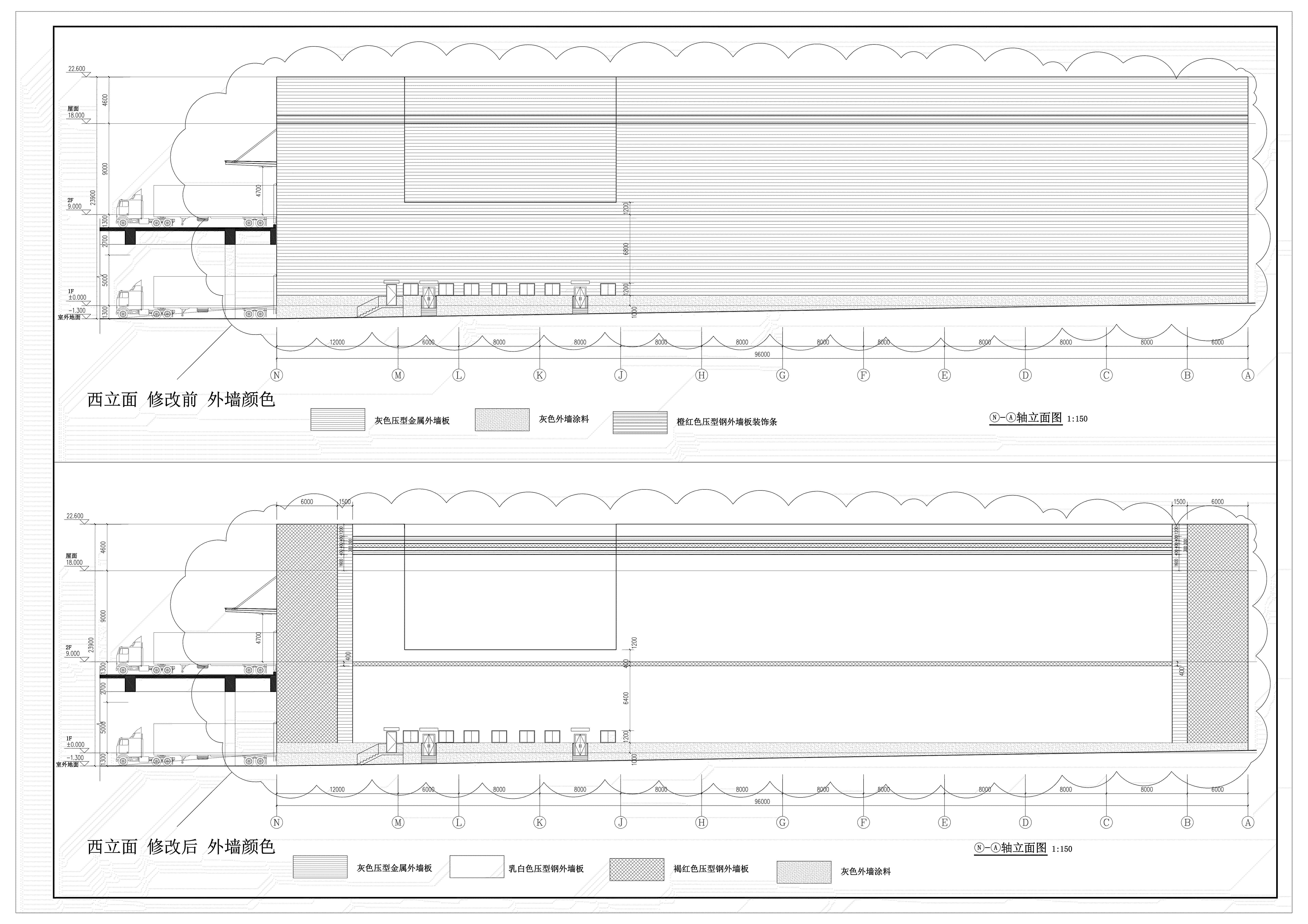 8、9、10、11冷鏈倉庫立面修改對比圖20240819 Model (1)_03(1).jpg