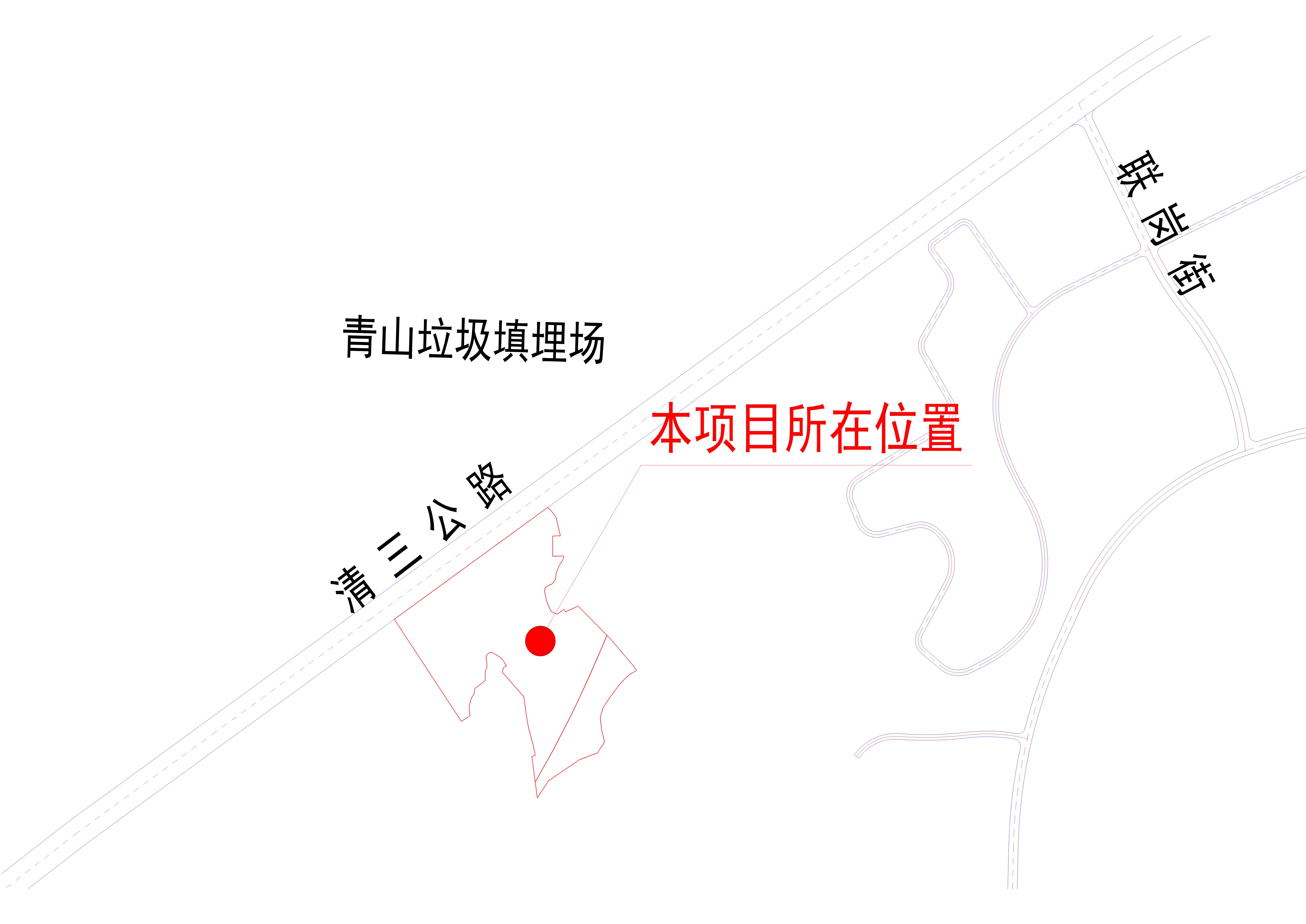 廣東遠光電纜實業(yè)有限公司生產基地遷建項目區(qū)位圖.jpg