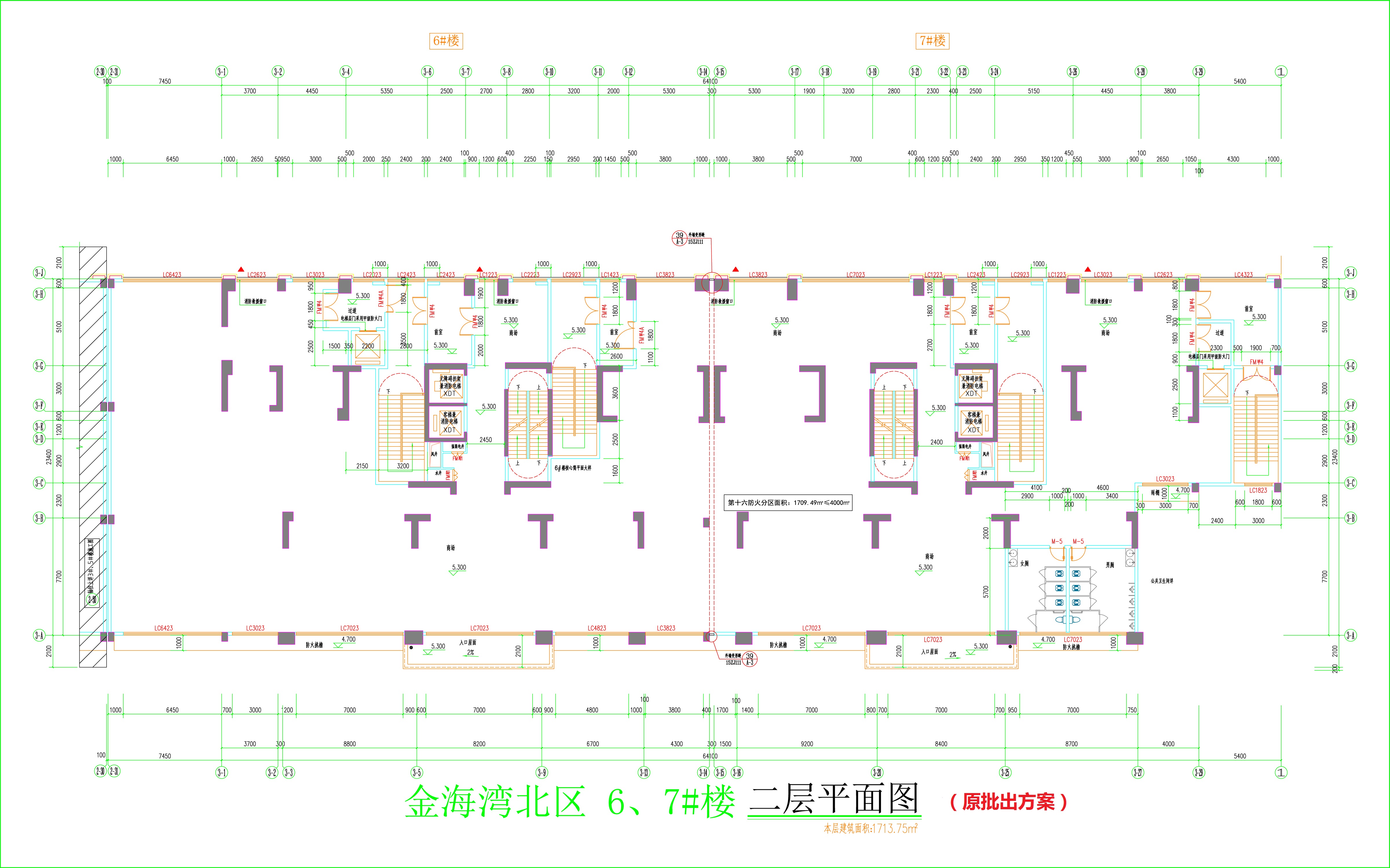 金海灣北區(qū)6、7樓_二層平面圖.jpg