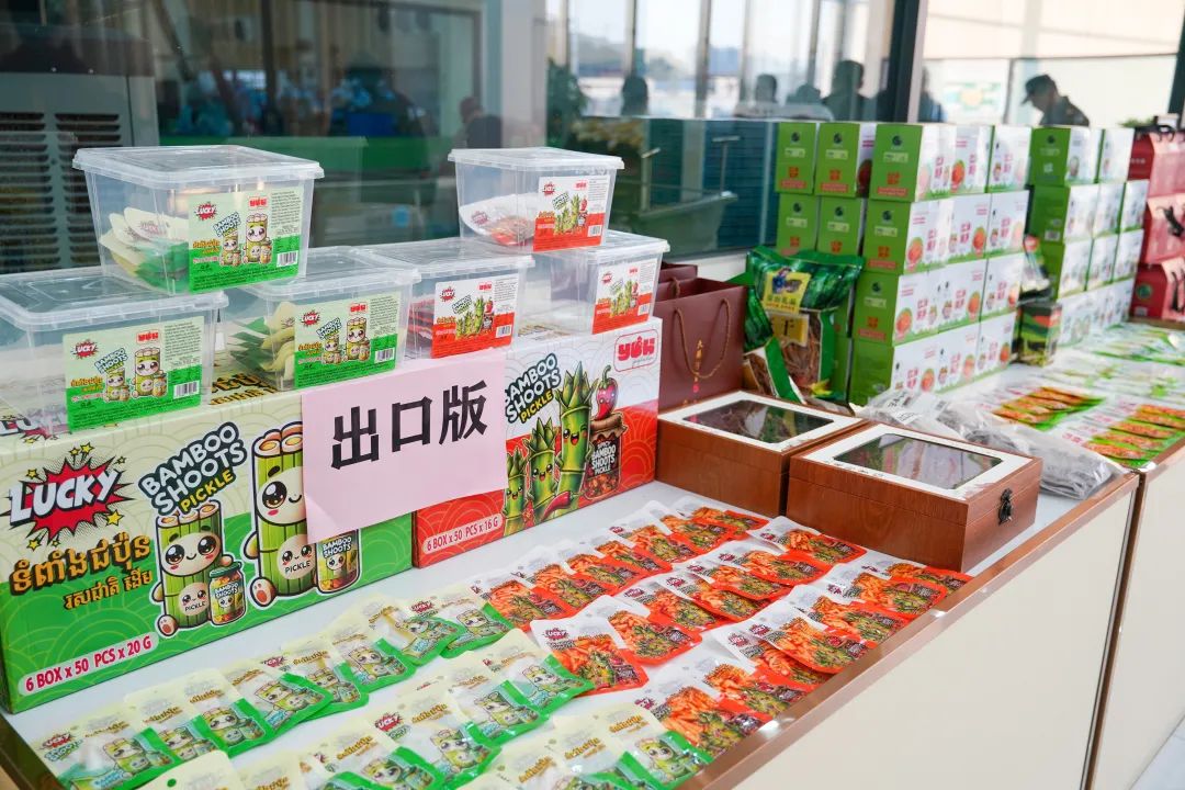 五大百億 | 銷售淡季訂單卻接不完？清遠(yuǎn)筍企有妙招！
