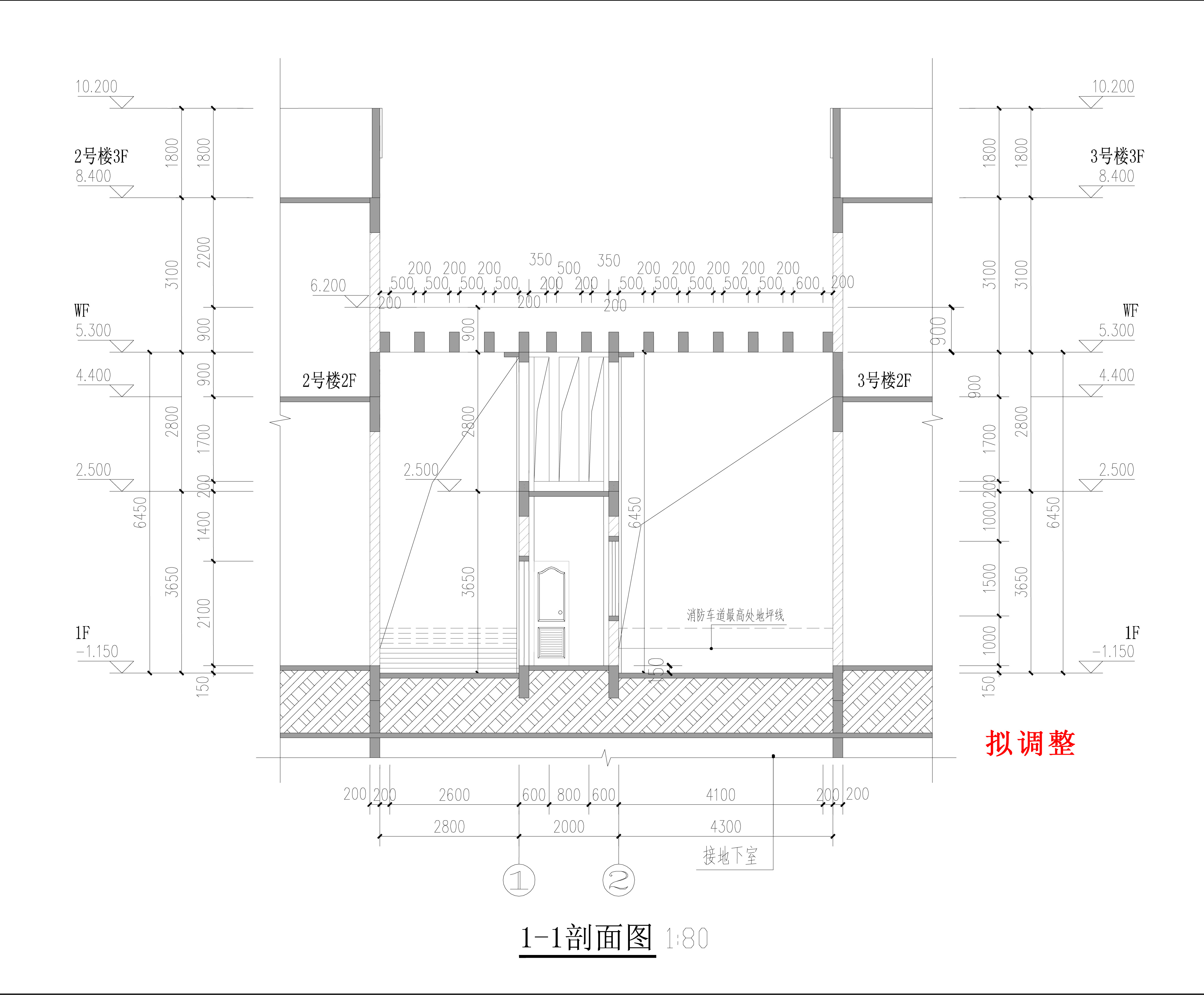 擬調(diào)整-保安室1報(bào)建圖-剖面圖.jpg
