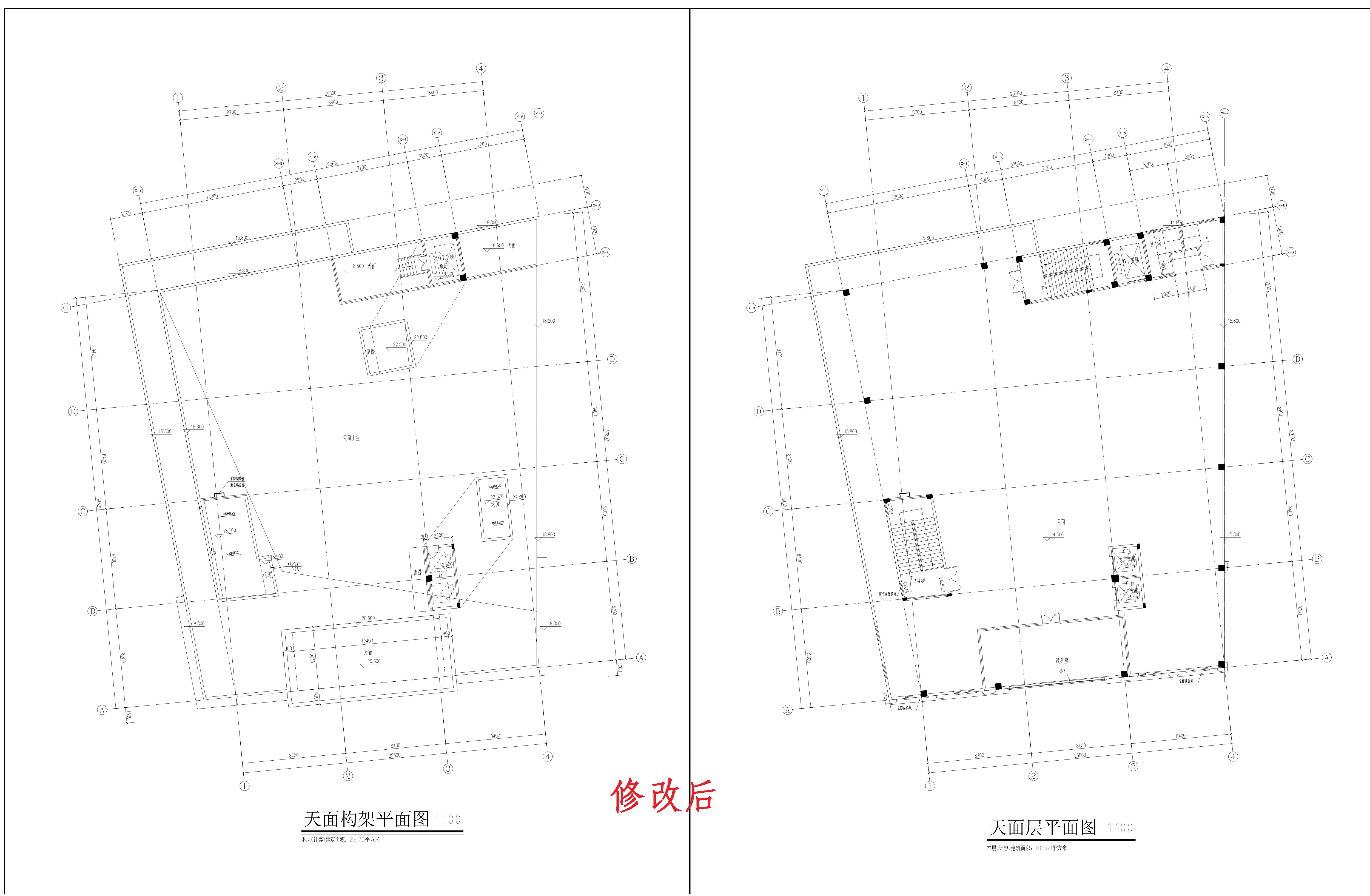 屋面、構(gòu)架層（修改后）_1.jpg