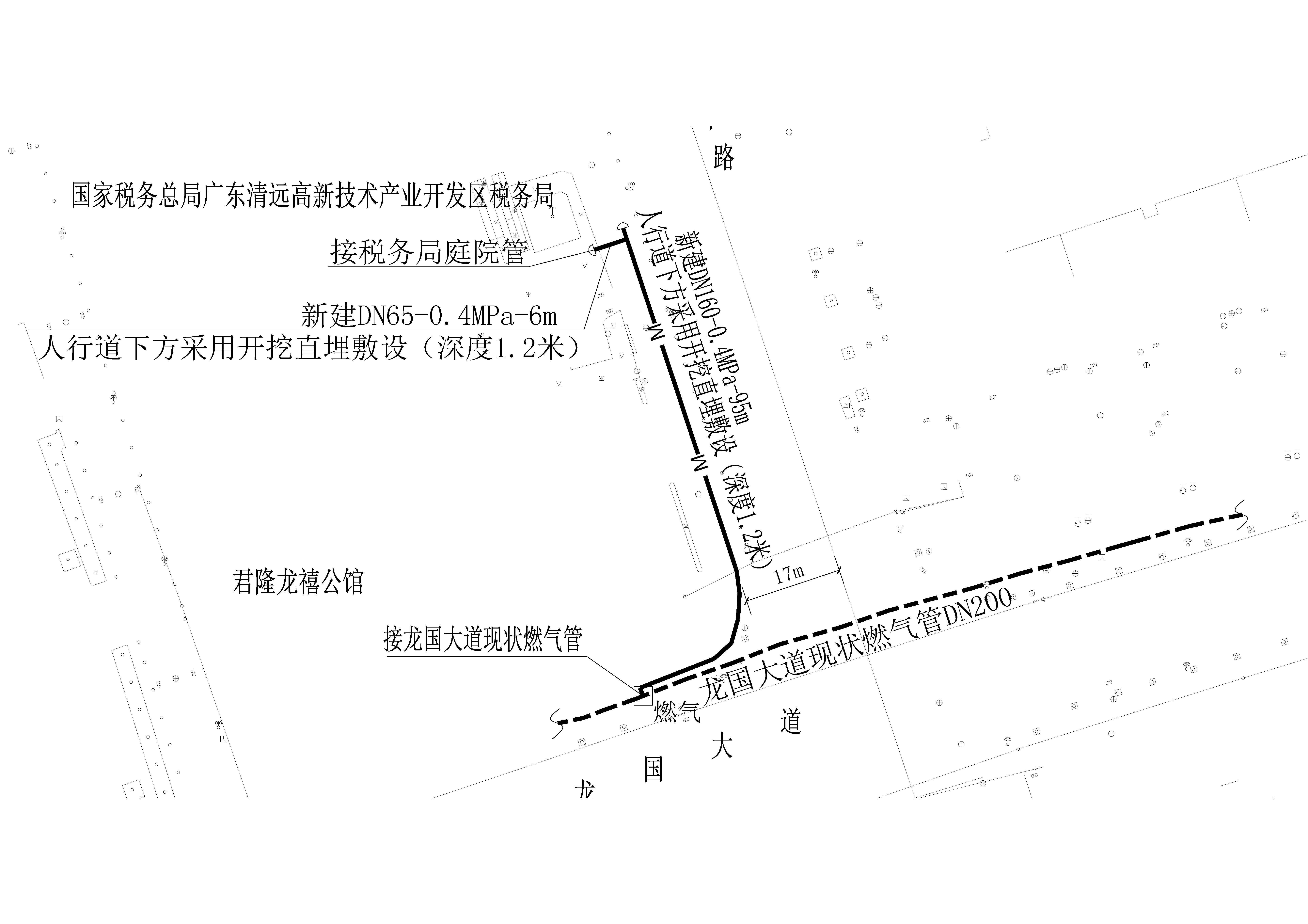 國(guó)家稅務(wù)總局廣東清遠(yuǎn)高新技術(shù)產(chǎn)業(yè)開(kāi)發(fā)區(qū)稅務(wù)局市政中壓燃?xì)夤艿拦こ?CCY)-總平面圖.jpg