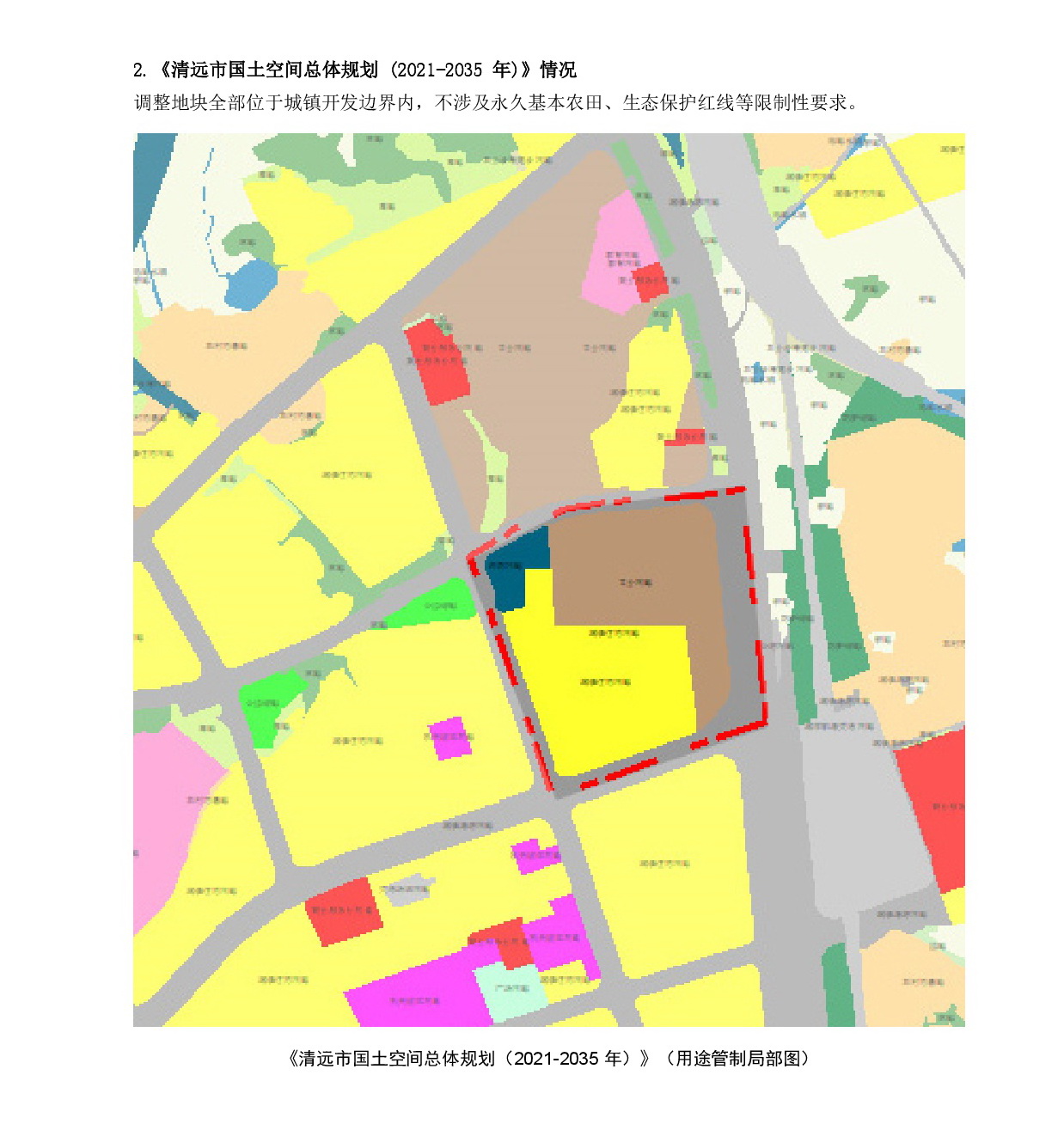 《清遠市中心城區(qū)南部片區(qū)龍?zhí)伶?zhèn)區(qū)單元03街坊控制性詳細規(guī)劃局部調整》草案公示-003.jpg