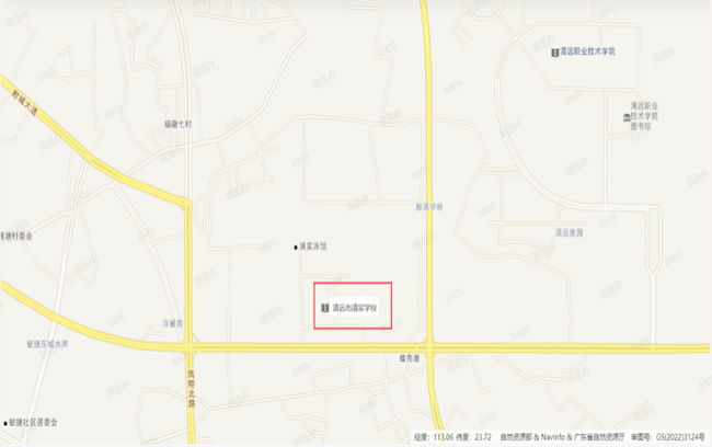 清遠(yuǎn)市清實學(xué)校.png