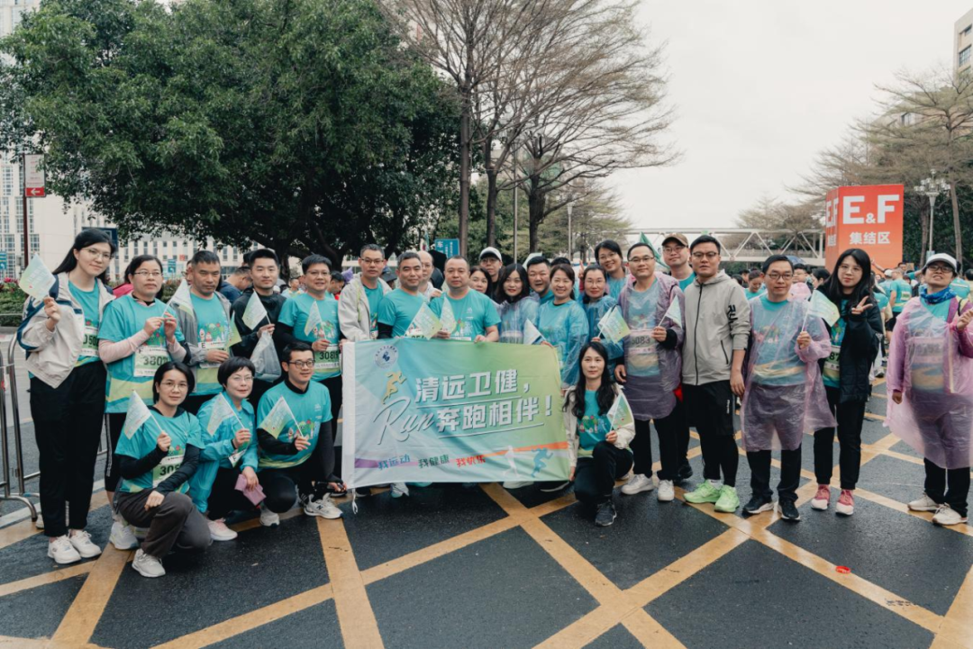 護(hù)航清馬，衛(wèi)健在線——清遠(yuǎn)市衛(wèi)生健康系統(tǒng)為2025清遠(yuǎn)馬拉松賽筑牢安全防線