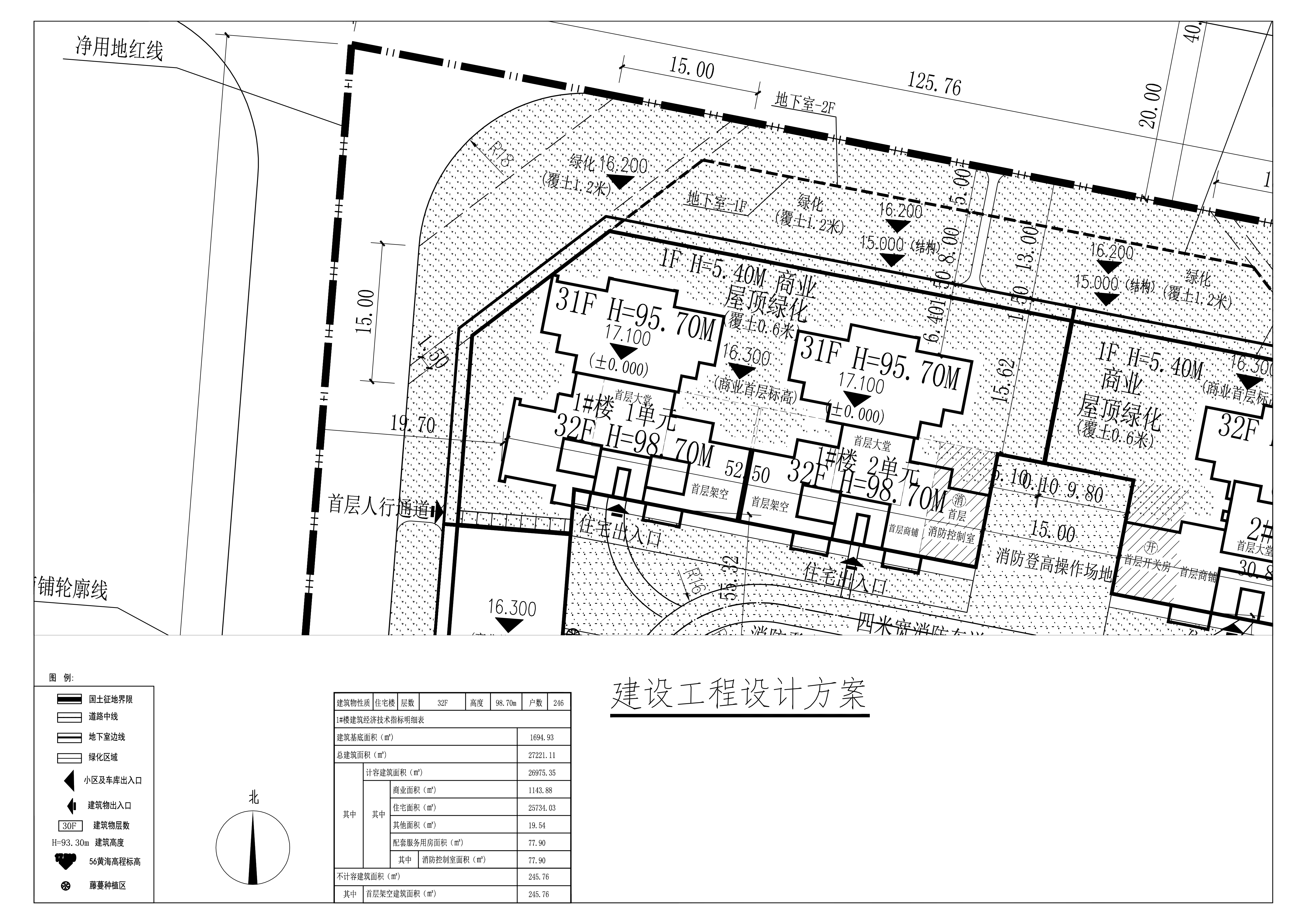 擬修改金色華庭1樓1單元、1樓2單元小總平.jpg
