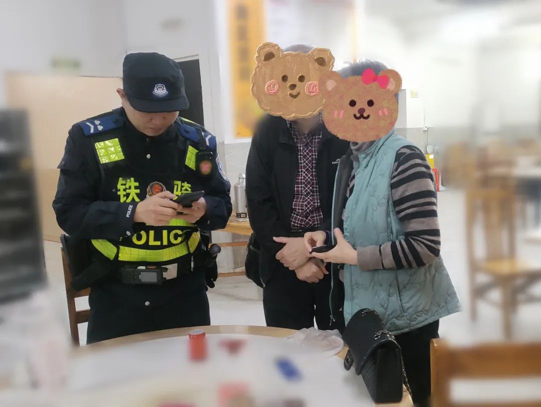 急急急→好好好！