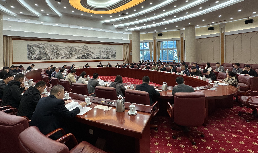 2025年清遠(yuǎn)市科技工作會(huì)議召開(kāi)
