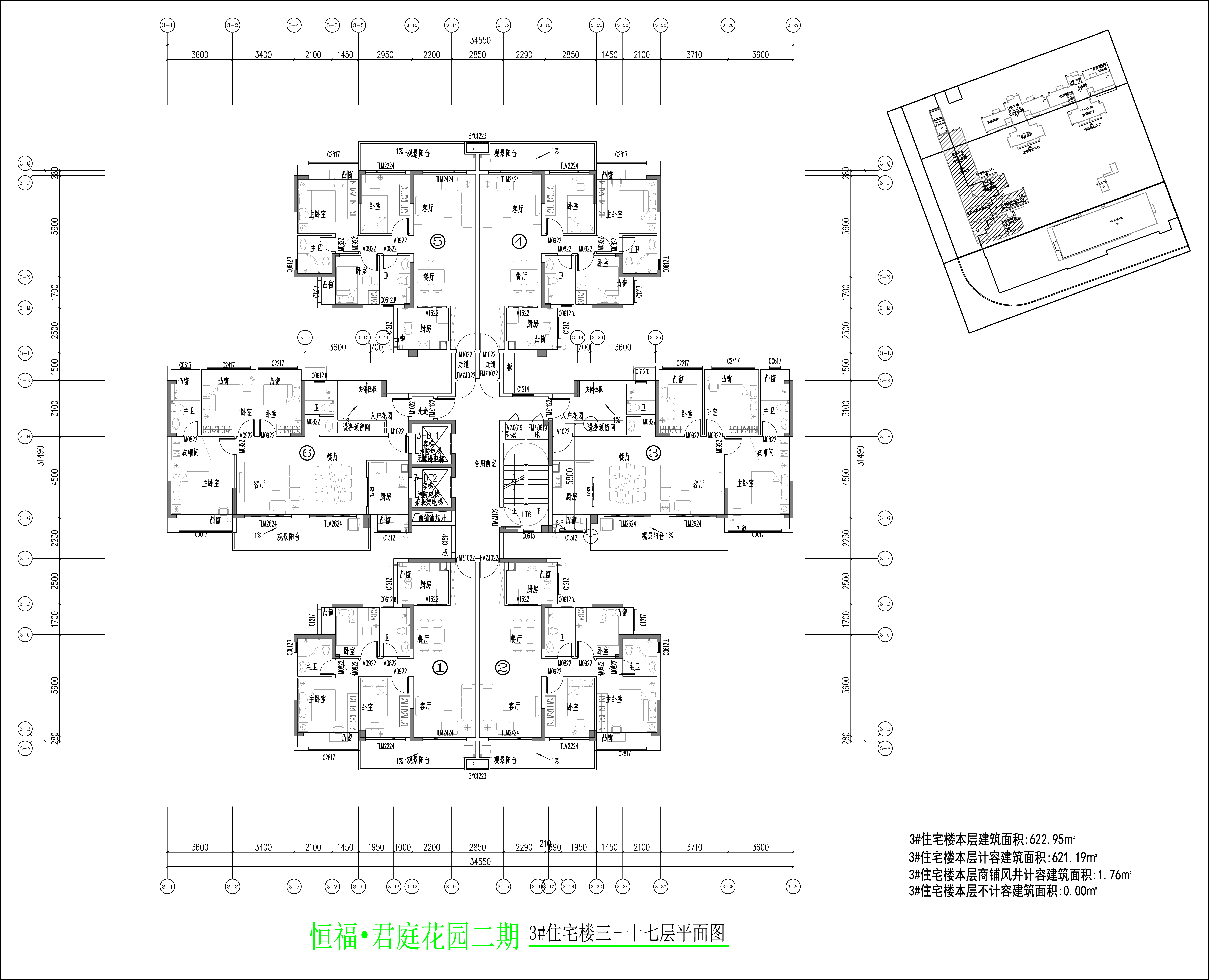 3樓標(biāo)準(zhǔn)層平面圖.jpg
