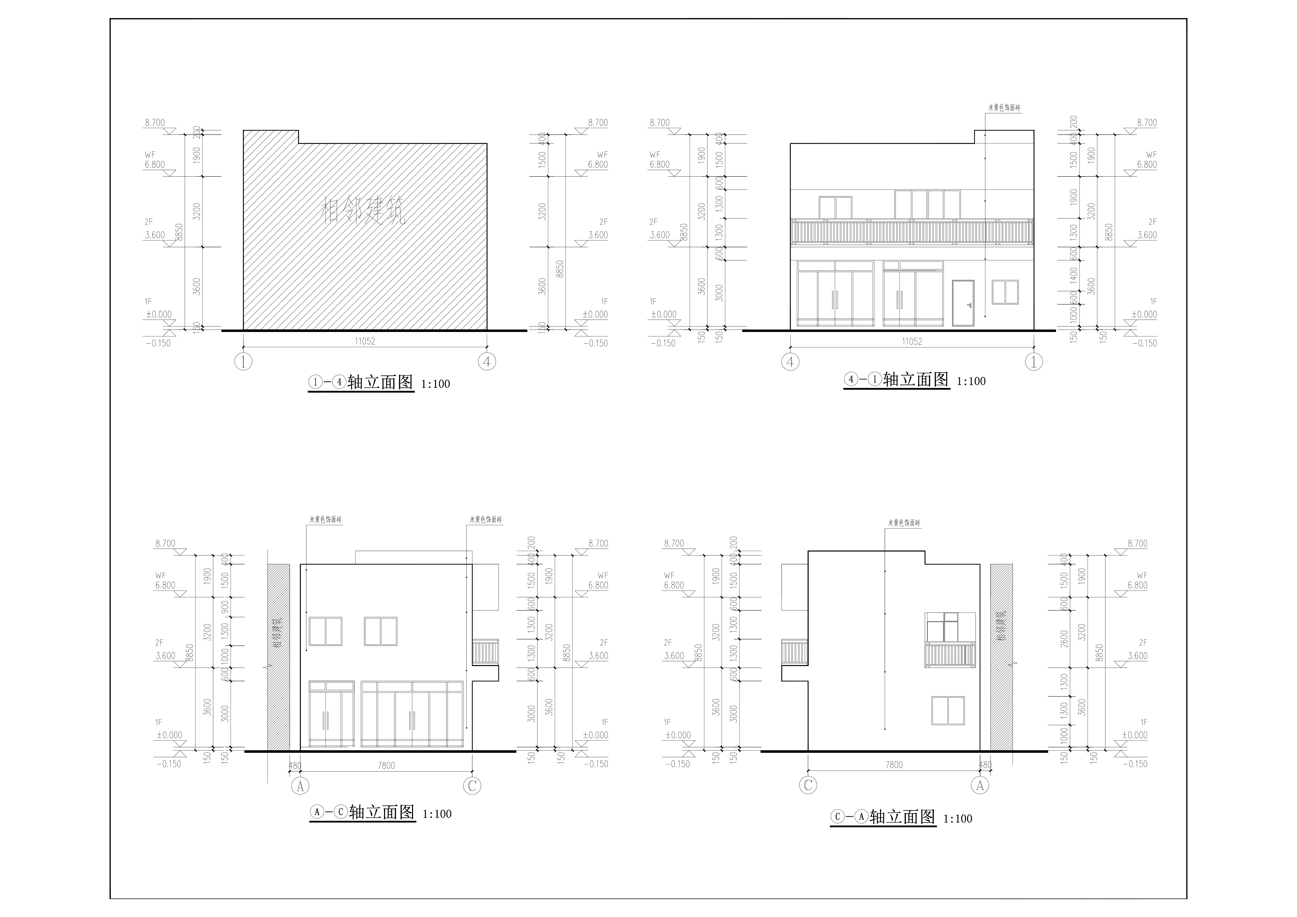 4.黃煥新住宅樓立面圖.jpg