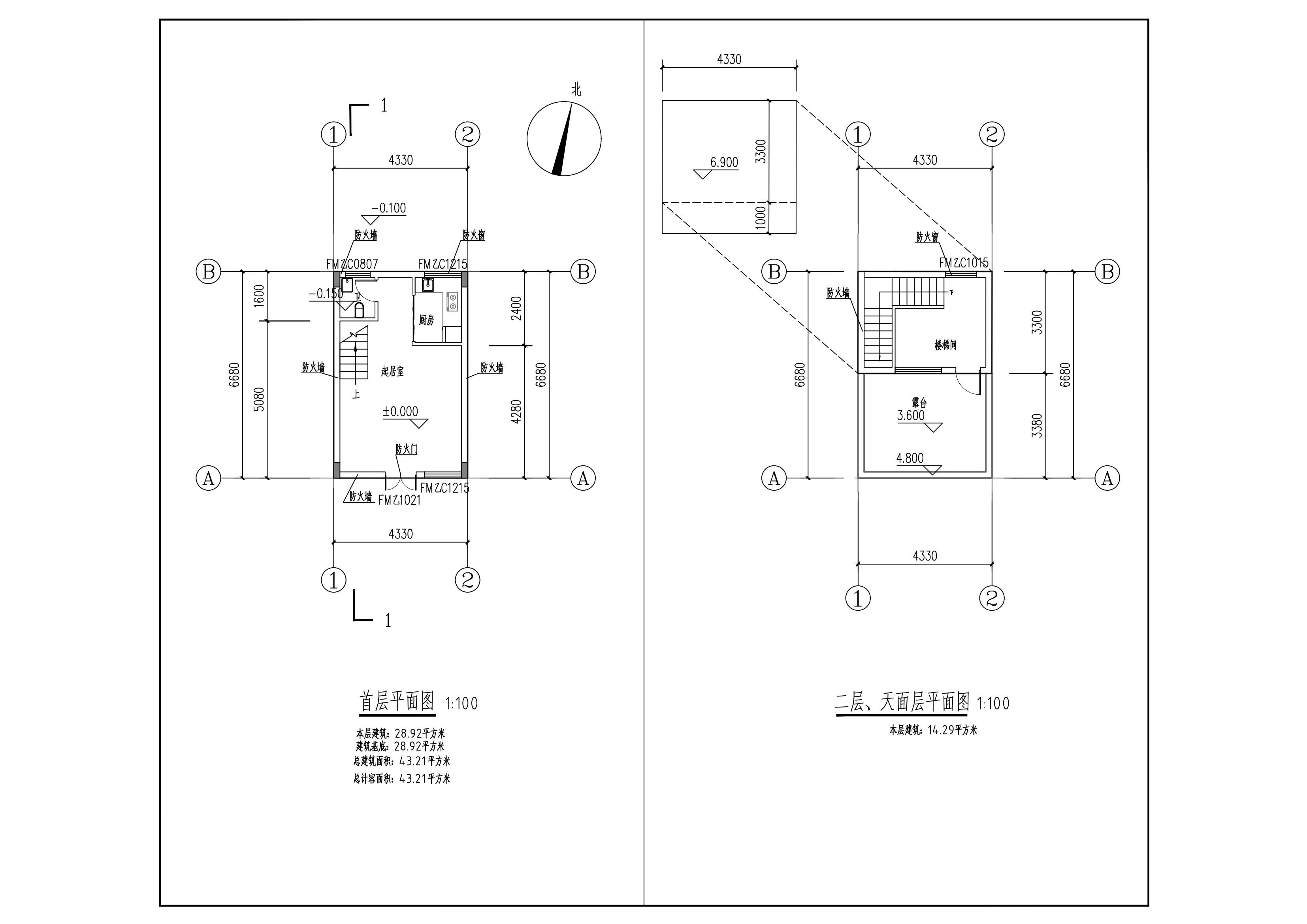 危房重建首層、二層及天面層平面圖.jpg