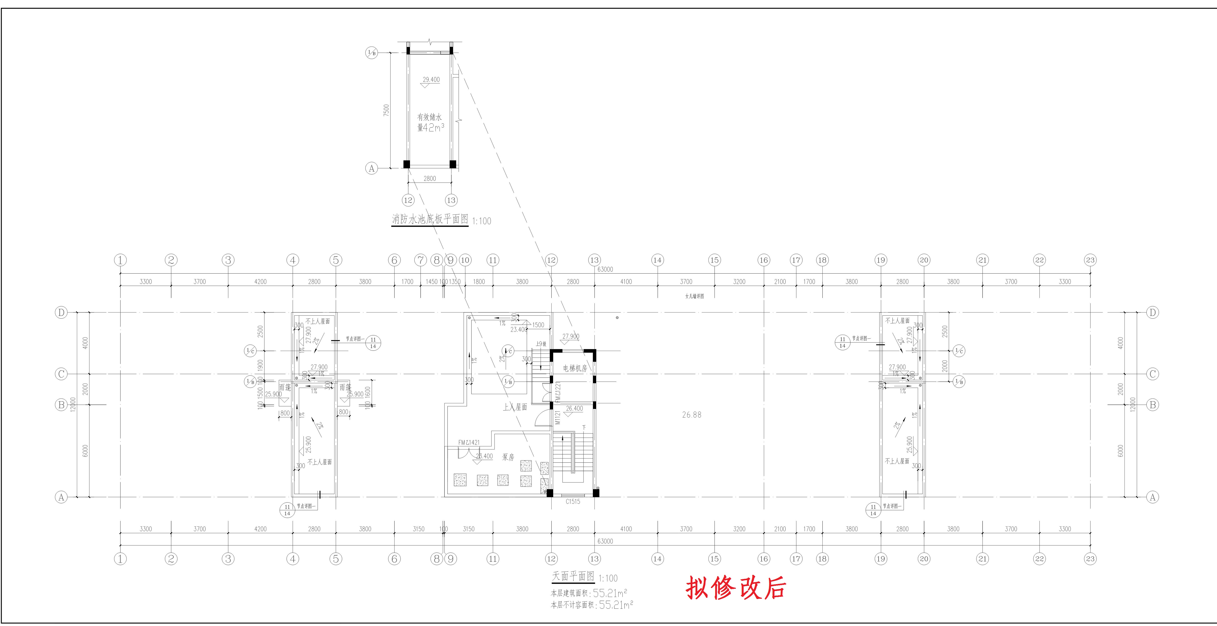 文盛苑-報(bào)建修改（屋面擬修改后）_1.jpg