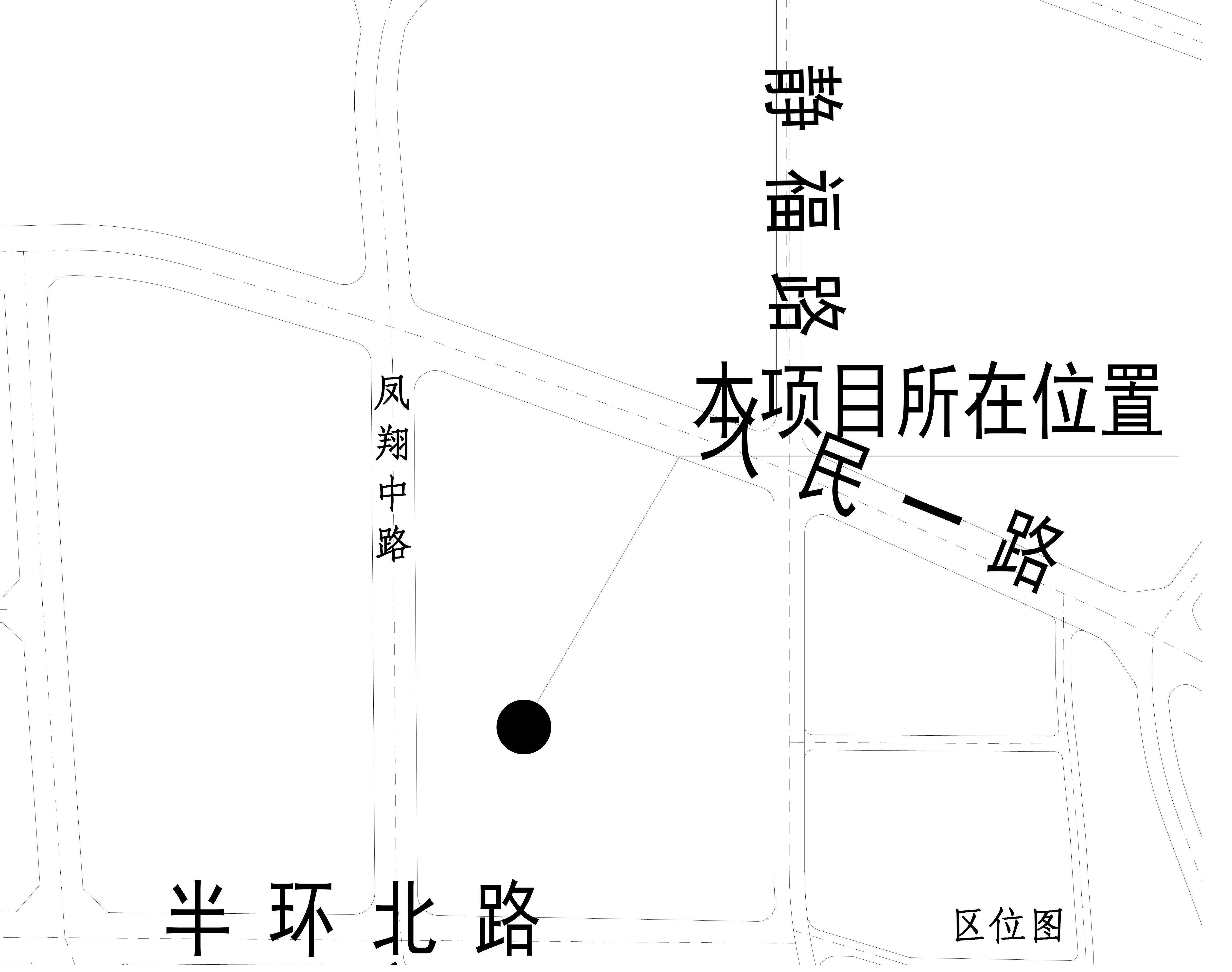 總規(guī)路網(wǎng)公示版(時(shí)尚都市地下室區(qū)位)_1.jpg