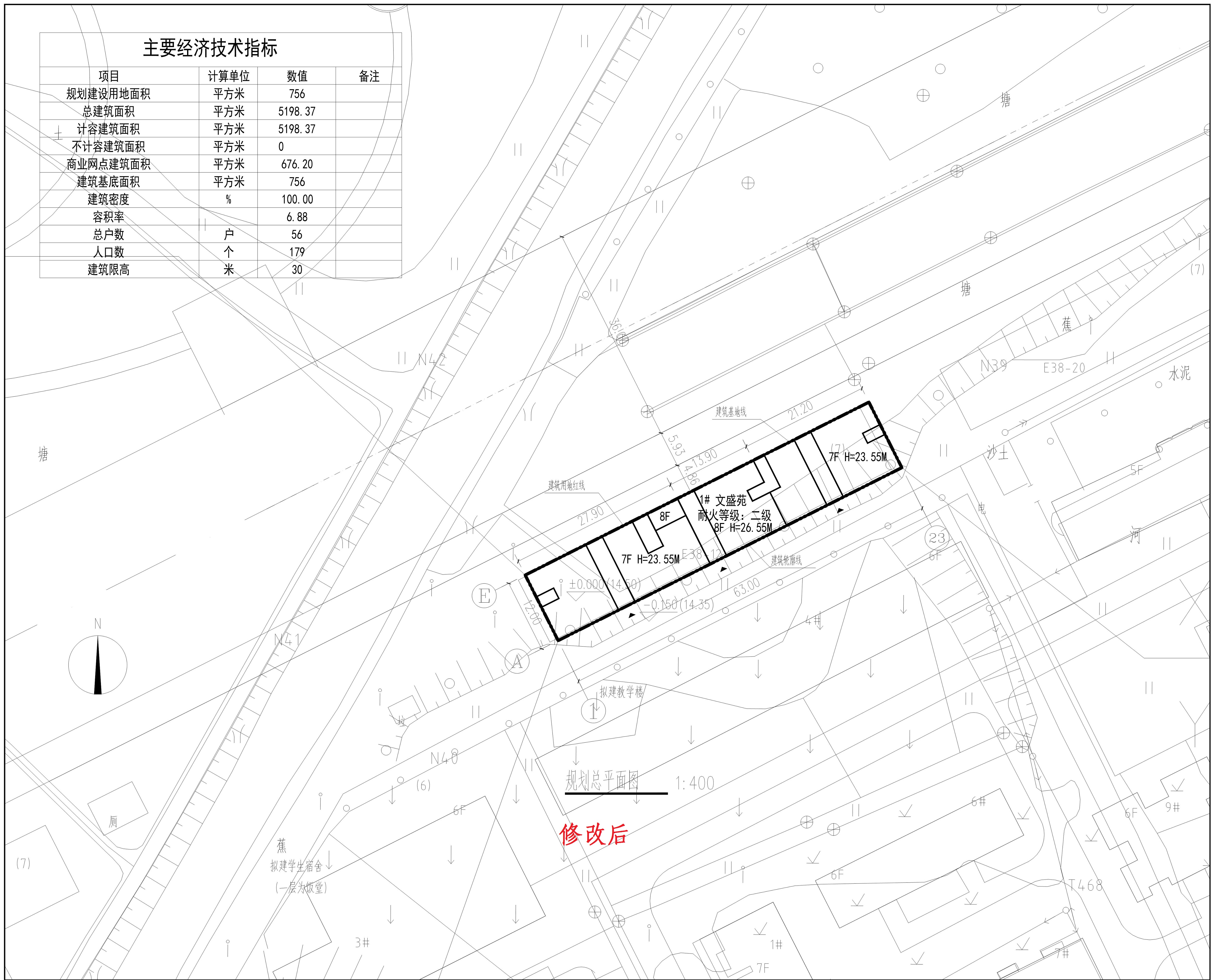 1、總平面圖-文盛苑4-30_t3_t3_t3-Model_1.jpg